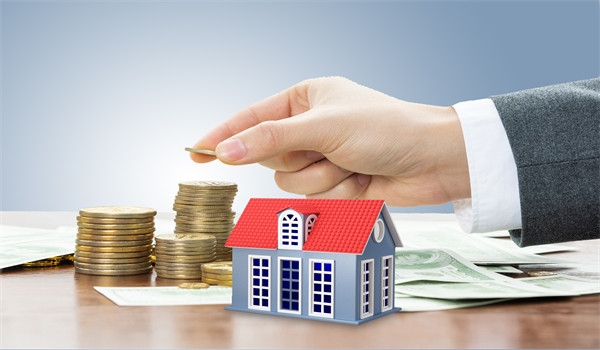 买房准备丨贷款买房有什么好处？