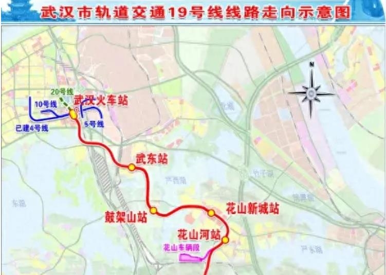 重大规划！这条地铁将延伸至武汉新城站！