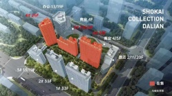 中山区东港最新开盘小公寓，首开国风华韵，带燃气的公寓。