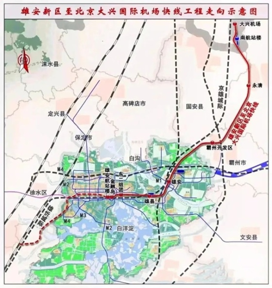 雄安新区地铁R1线：24小时畅通无阻，雄安与北京实现无缝对接