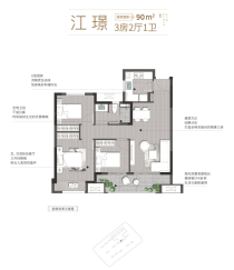 太仓金辉悠步江来值不值得买?醇熟配套，奢享大城生活