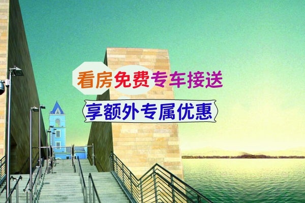 肇庆市高要区2024年公办初中招生公告
