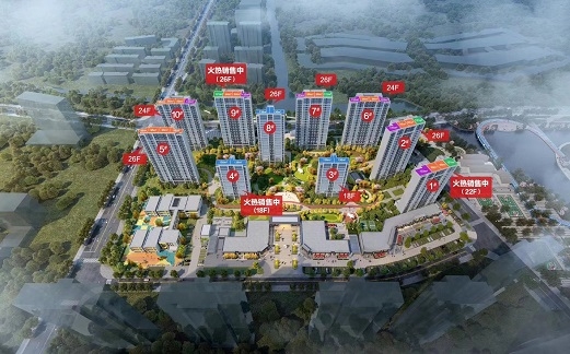 鑫远·太湖健康城 璀璨新居，点亮你的美好生活！