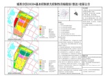 常州青枫公园片区最新规划发布 新增多片宅地