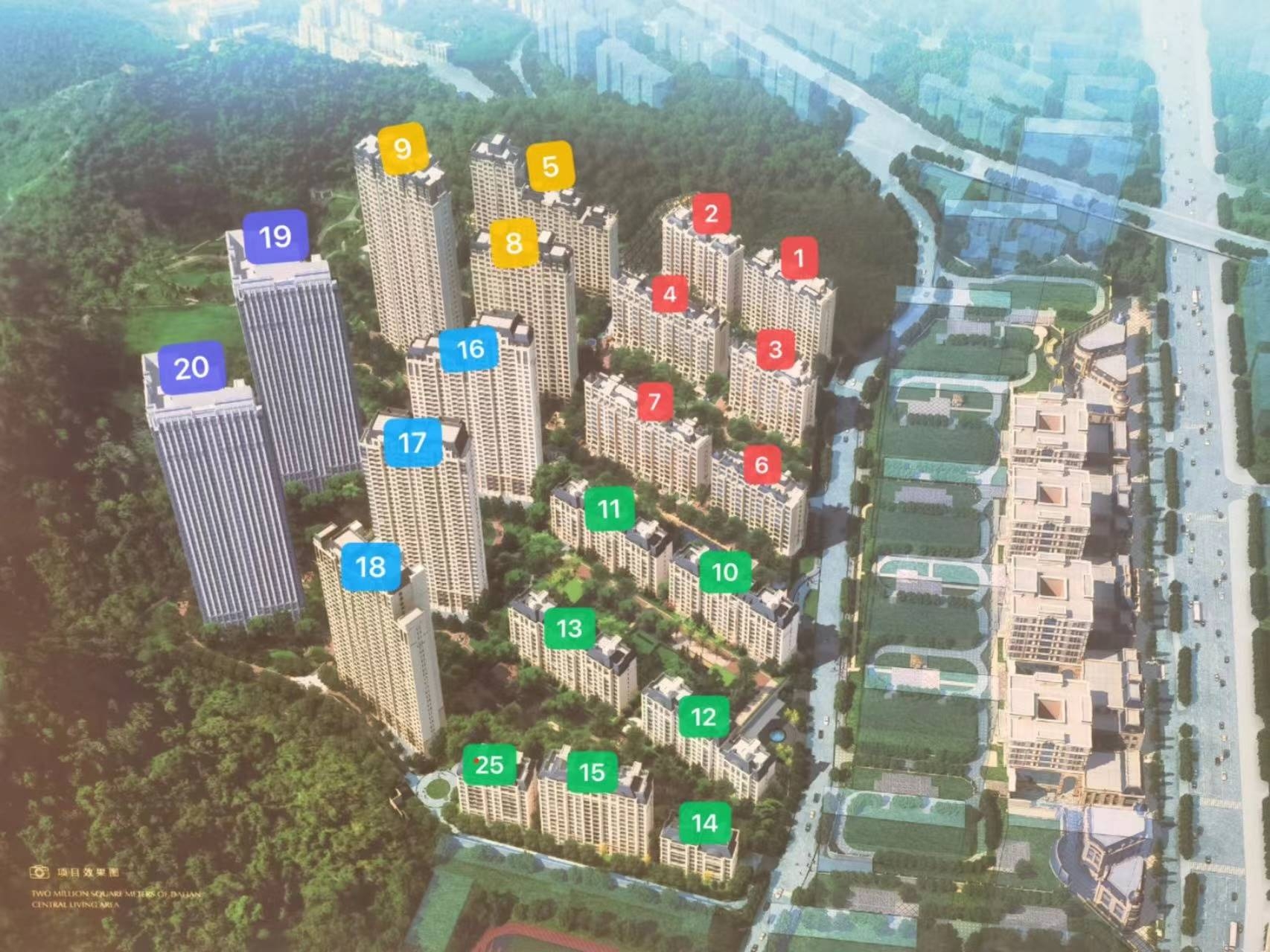 中山区现房单价9600？亿达青云天下类住宅公寓价格超值。