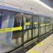 刚刚官宣！青岛地铁6号线一期将于4月26日上午10:16开通