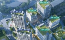 深圳龙华新房推荐：共联都市智谷值得买吗？
