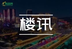 华润置地上海闵行新盘映江润府亮相