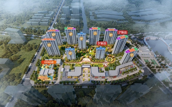 鑫远太湖健康城 品味都市，尽享舒适居住新境界