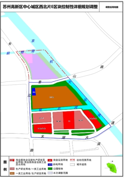 苏州高新区中心城区西北片E区块控制性详细规划调整