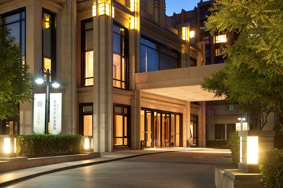 山东下调住房贷款首付比例 取消房贷利率下限