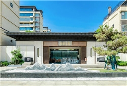 万城祥云大院目前均价多少？内部环境打造如何？