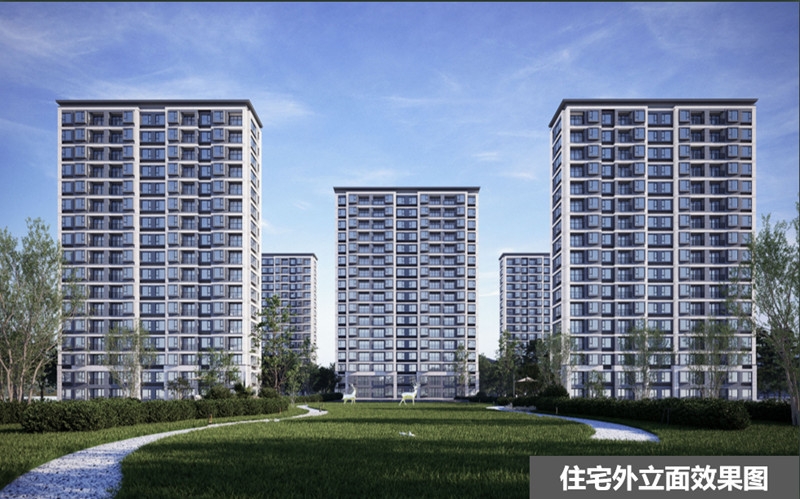地建·嘉信臻城开发商是哪家？实力如何？房价多钱一平？周边学校好吗？