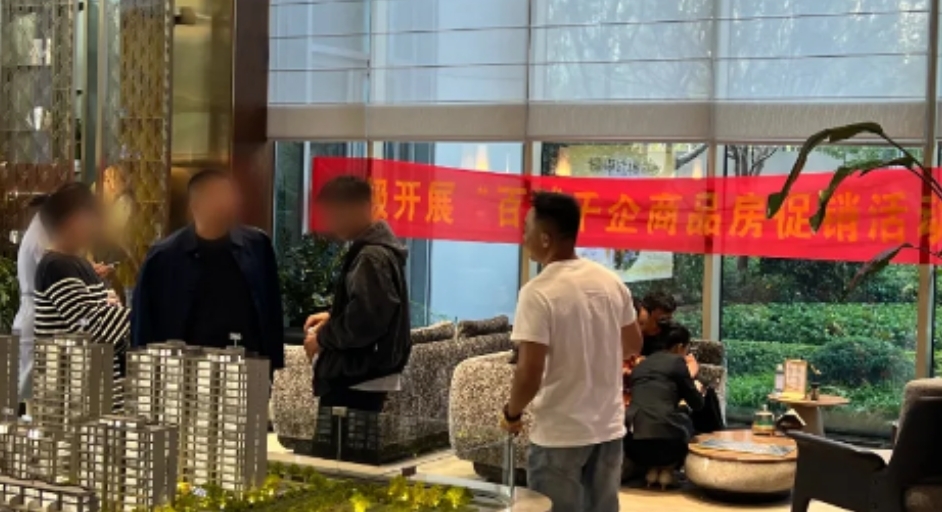 日照房产市场现回暖迹象！假期成交量大增，未来走势引关注