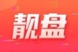 曲靖2024年10月在售小型楼盘盘点：价格实惠，有性价比