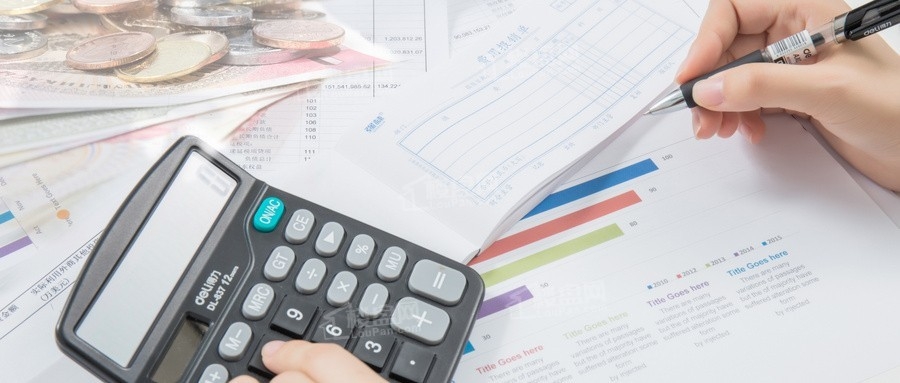 存量房利率10月25日调整，快看看你家房贷能省多少钱？