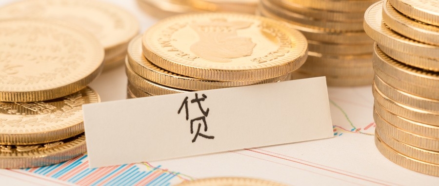 国管公积金：2024住房公积金年度月缴存基数上限为35283元