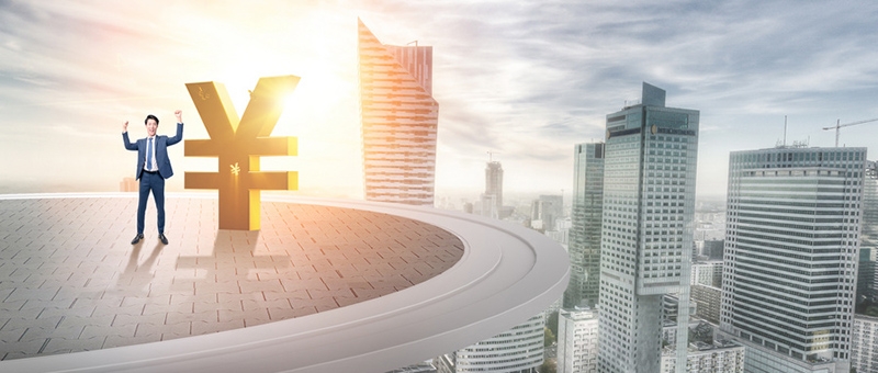 央行公布最新LPR，维持不变！2025年会降低吗？