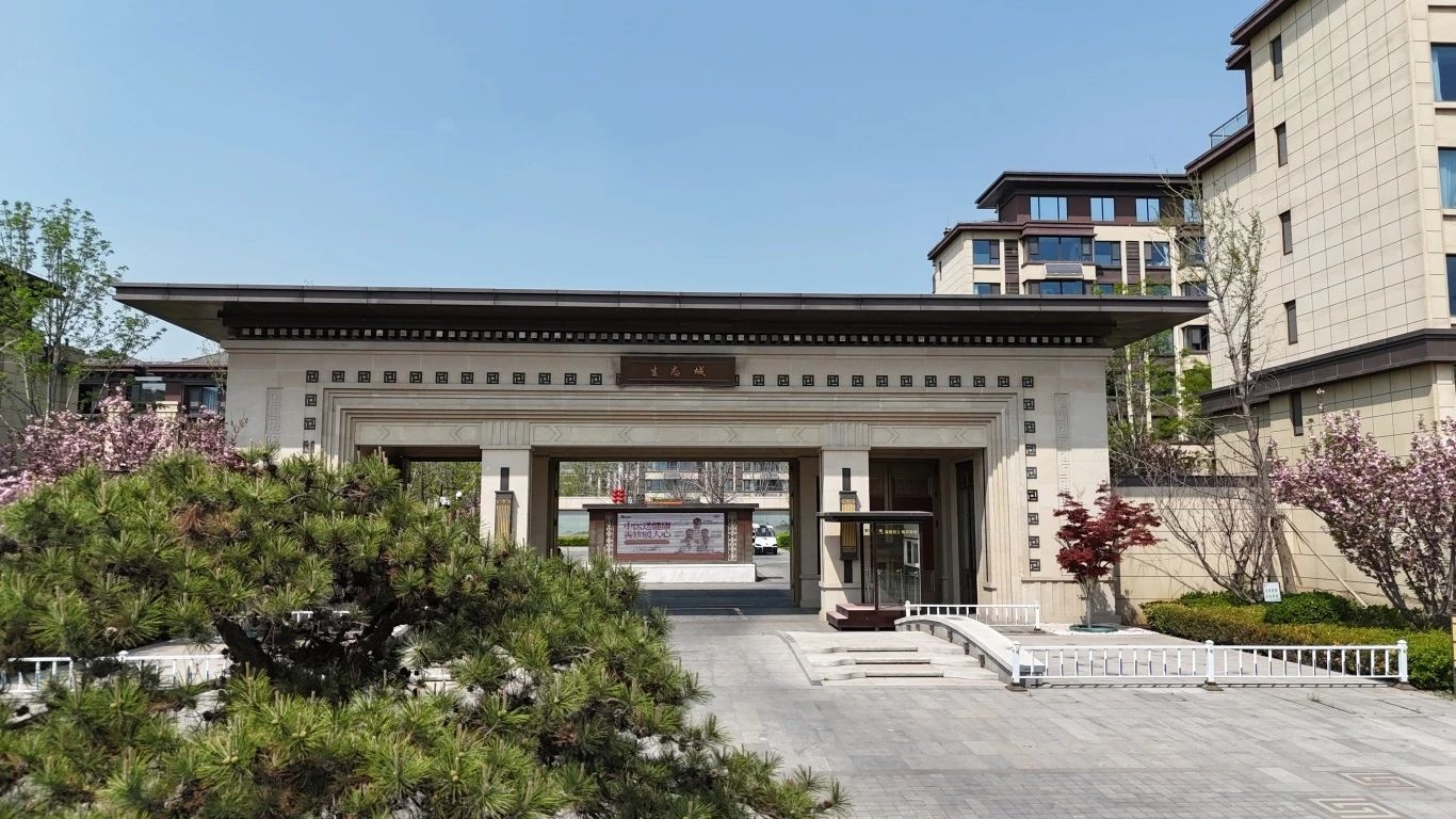 置业选国企，安家生态城|实景现房洋房，解锁返乡置业优选答案
