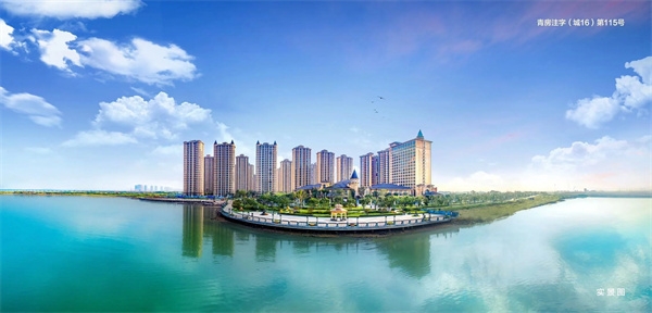 青岛星河湾 一线瞰海豪宅