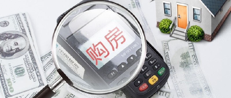买房早知道|德清哪些楼盘比较宜居？哪几个楼盘更胜一筹？