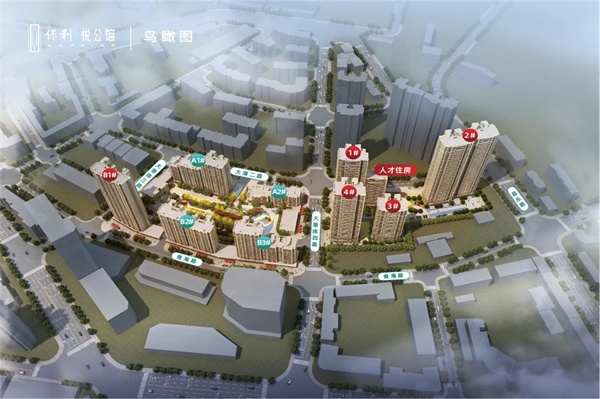 双商圈+三地铁+市北 保利悦公馆不容错过