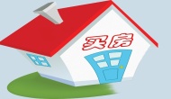 【湖州买房】吴兴区GDP同比增长5.8%,湖州各
