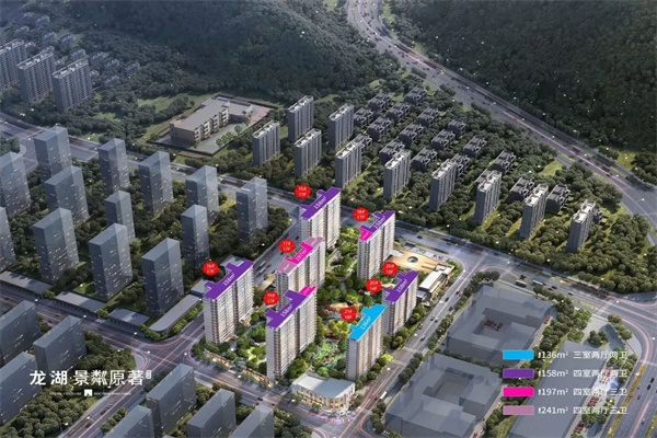 龙湖景粼原著二期为何受欢迎?东城改善红盘!