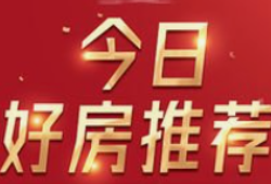 低预算也能买地铁沿线好房？中意宝第 89 万元 / 套起的景观居所是真的吗？