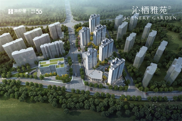 海伦堡·沁栖雅苑怎么样?置业宁波正当时!