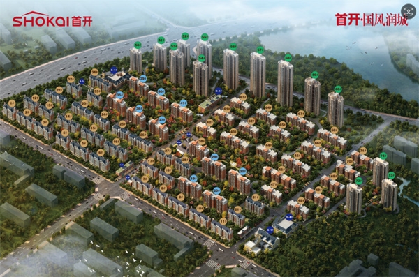沈阳品质现房 首开国风润城值得一看