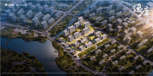 维科大家逸庐地址在哪儿？维科大家逸庐值得买吗？