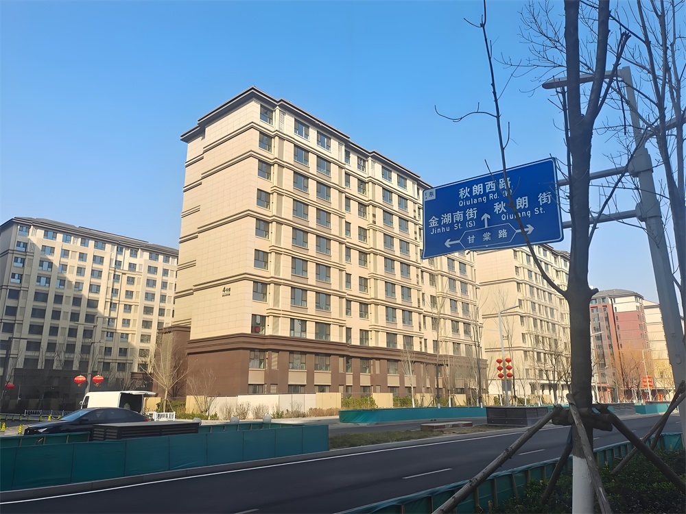 在雄安买房要什么条件-雄安最建议买的三个房子