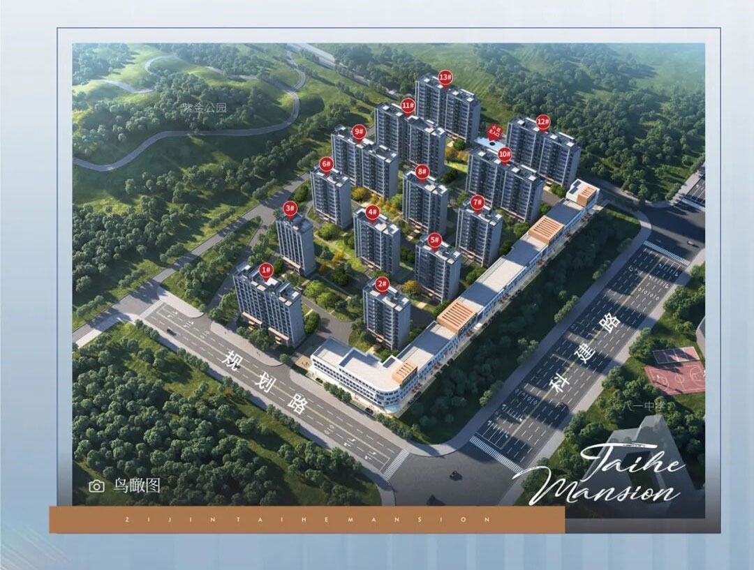 绿城·理想之城:理想988商业街区,繁华触手可及!