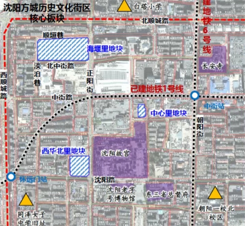 沈阳故宫旁边这栋建筑要拆除了！“黄金”地块未来建啥？