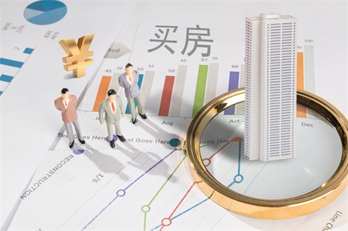 2025年深圳买房攻略（首付比例+商贷利率+公积金贷款利率）