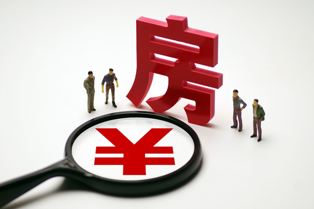 汉中房价2025会下降吗？汉中靠谱的开发商有哪些？