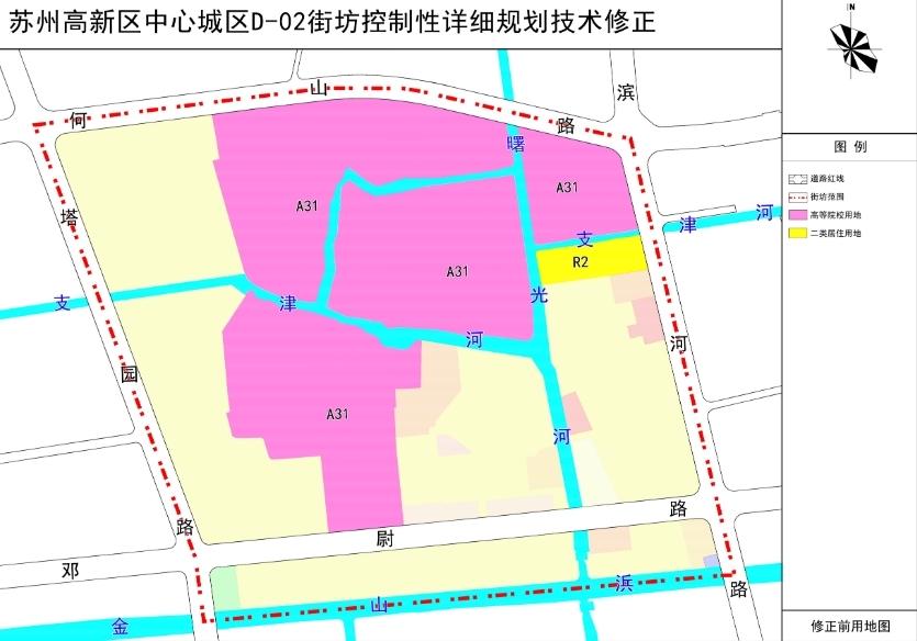 苏州高新区中心城区D-02街坊控制性详细规划技术修正