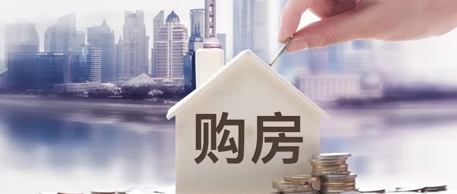 苏州房价多少？2025是涨价了还是降价了？