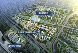 温州有新高铁了！设5个站