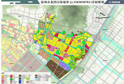 龙湾地块这片最新规划出炉！