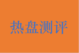 郑州热门楼盘测评：金投天宝府是否值得购买