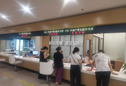 龙港这700多户终于有房产证啦！