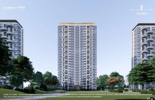 華潤摘得浐灞國際港46畝商住用地