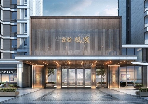 福州龙湖观宸值不值得买？周边配套好不好？