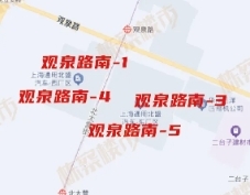 大东观泉路四宗地块18亿成交