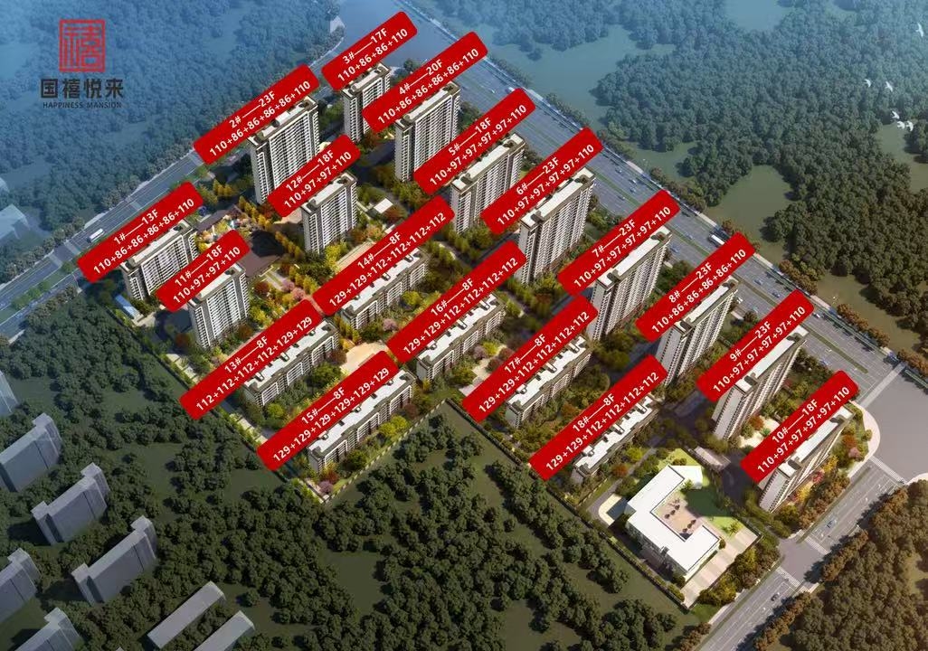 低首付可以在霸州买房吗？最低首付1万可以买吗？