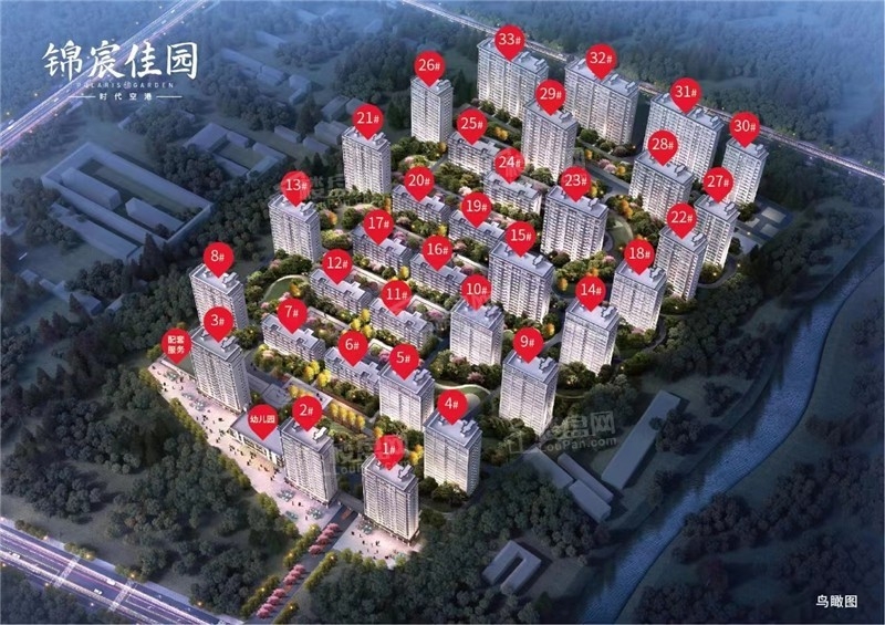 2025年永清国企锦宸佳园好不好？锦宸佳园还有房子吗？