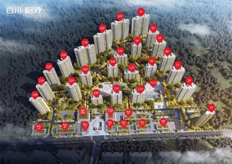 2025年永清百川格外位置好不好？百川格外房子多少钱？