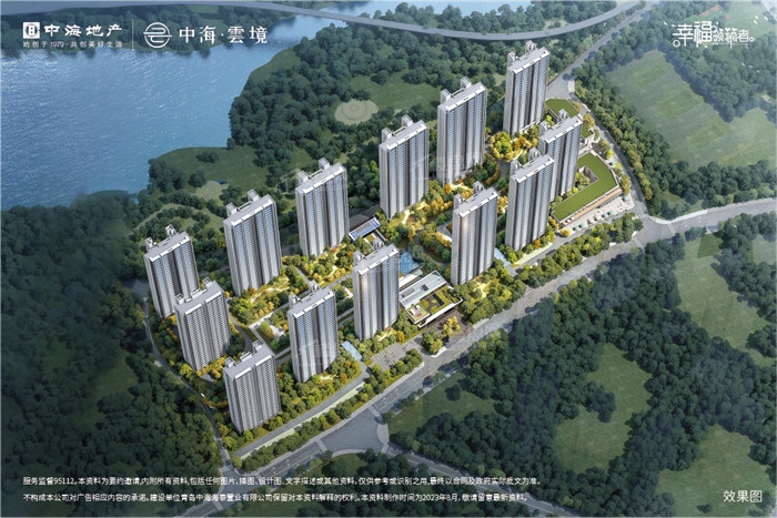 2025青岛公积金最新政策!(公积金缴存基数+比例)